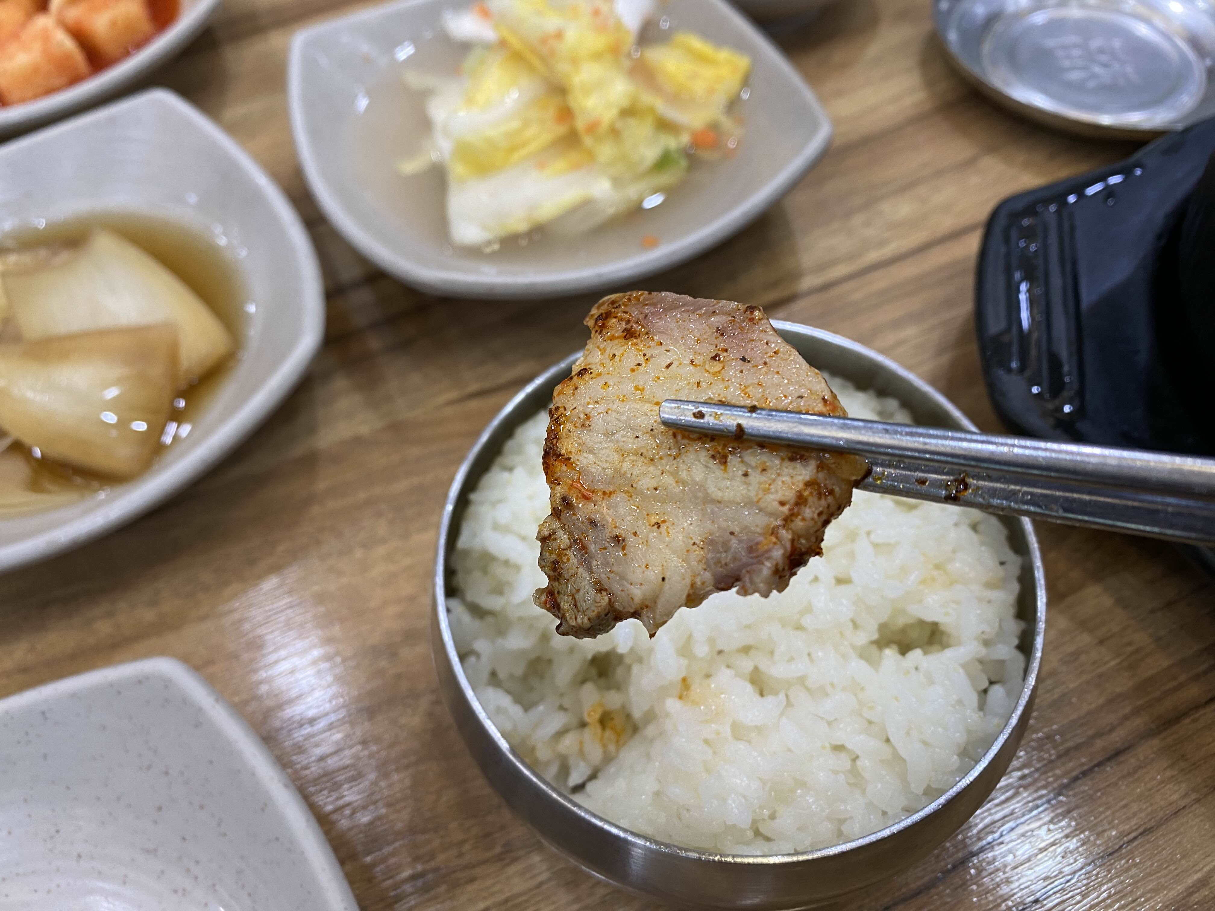 고기