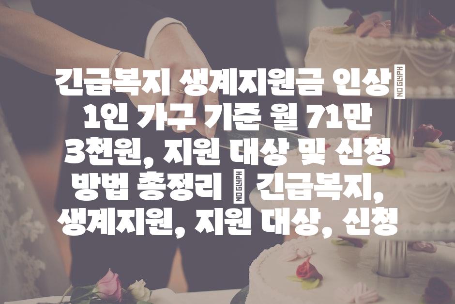 샘플 (65)