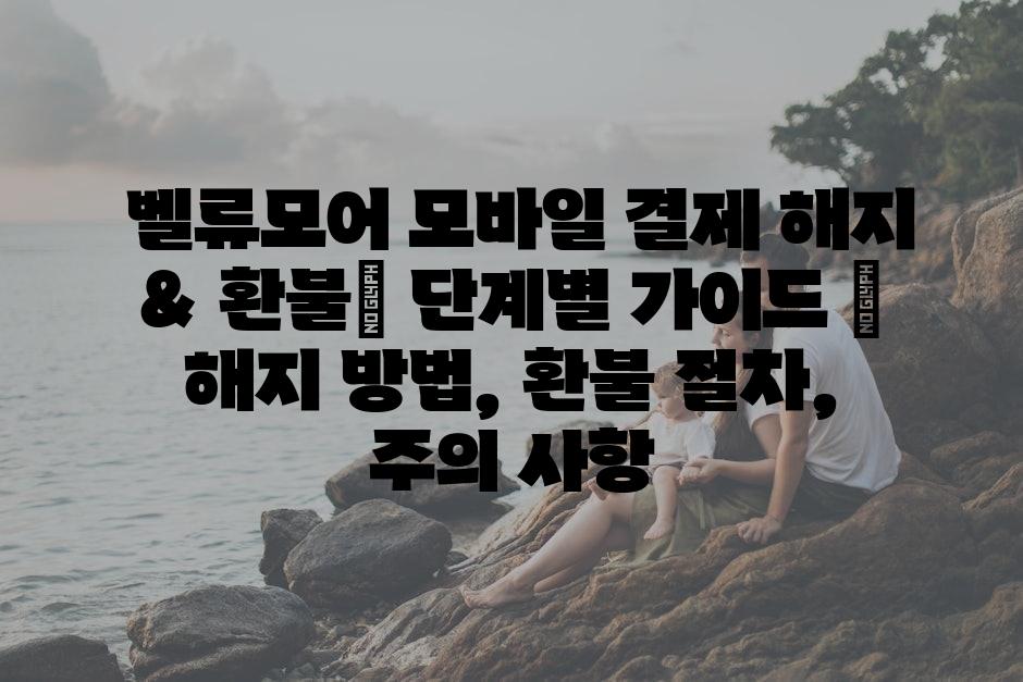 샘플 (25)