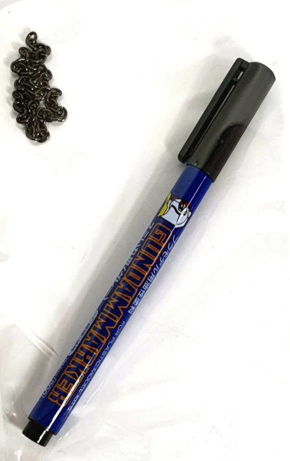 건프라스타터 세트 VOL.2 21