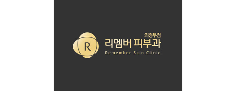 의정부시 대상포진