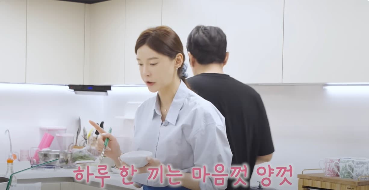 차예련&amp;#44; 여배우 하루 한끼 관리 비결 