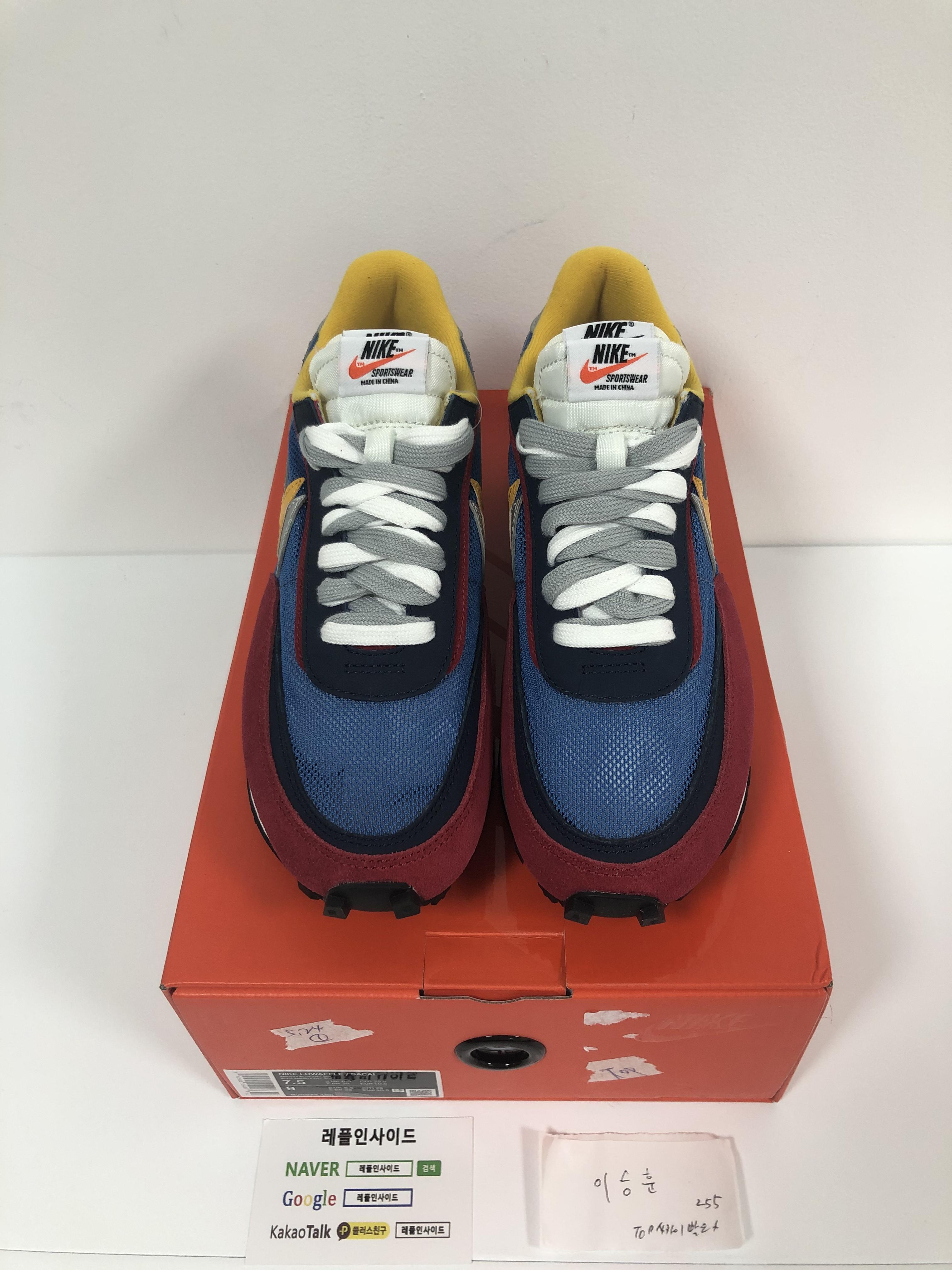  [NIKE] 나이키 X 사카이 LDV 와플 블루 멀티 BV0073-400 남녀공용 (H12공장) 실사!!