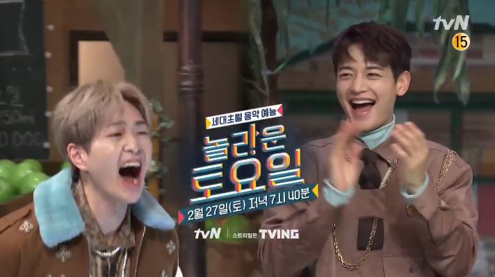 놀라운 토요일 도레미마켓 149회 다시보기 드루와 210227 - 미래를 위한 시작 놀라운 토요일 도레미마켓 149회 다시보기 드루와 210227 - 미래를 위한 시작