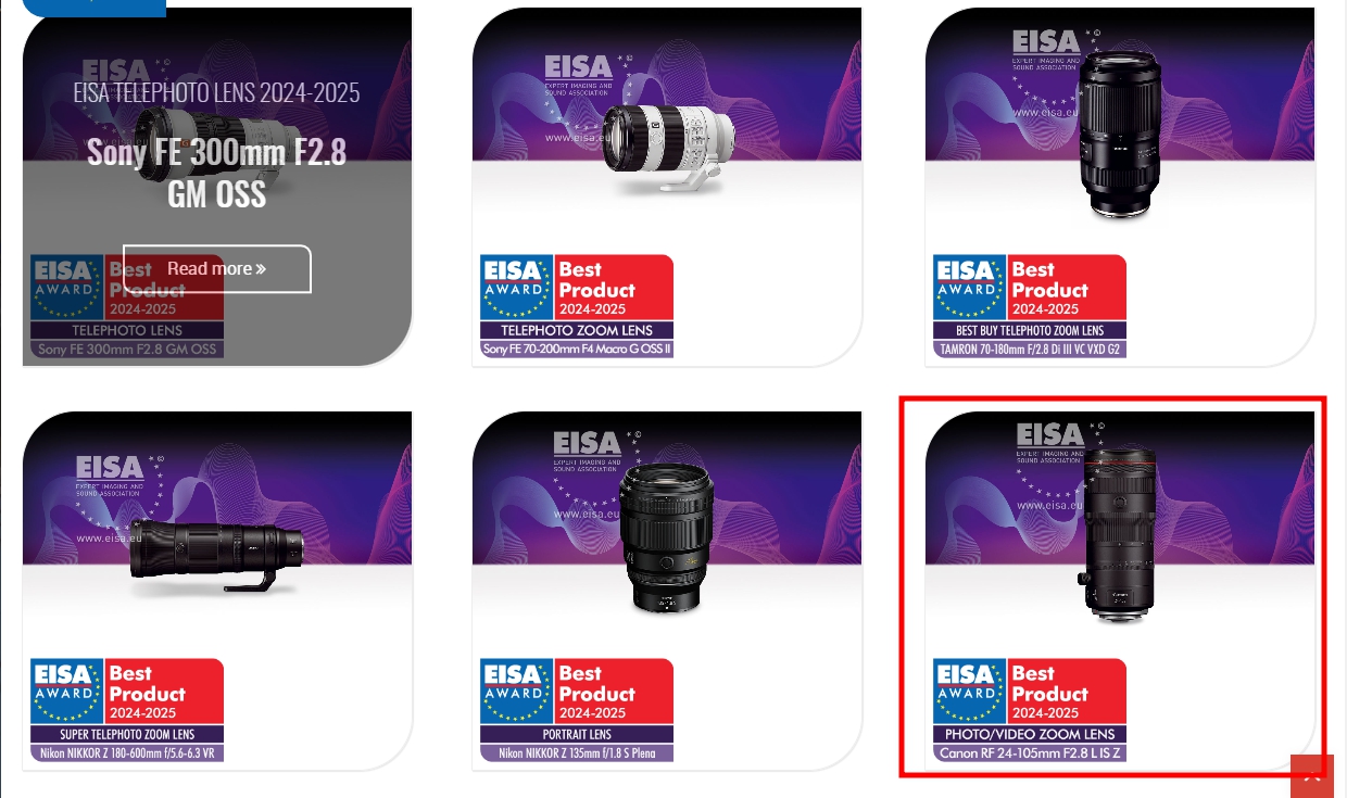 EISA 어워드