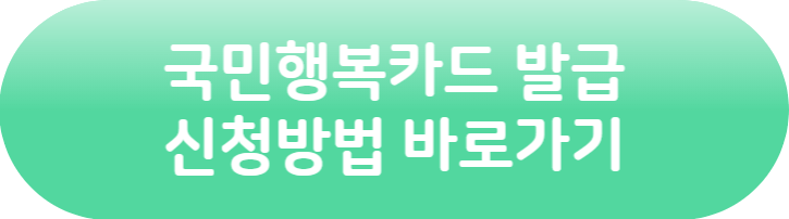 신청 링크 이미지