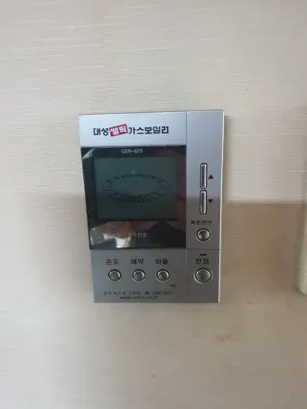 대성셀틱보일러 이미지