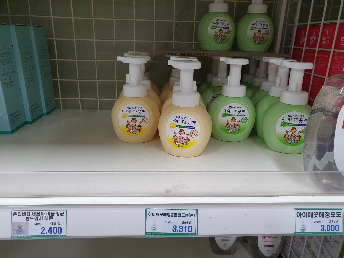 우정마트 이미지