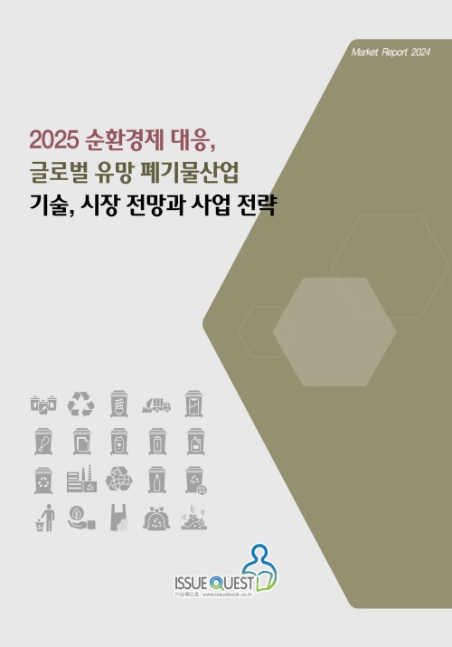 글로벌서적 이미지