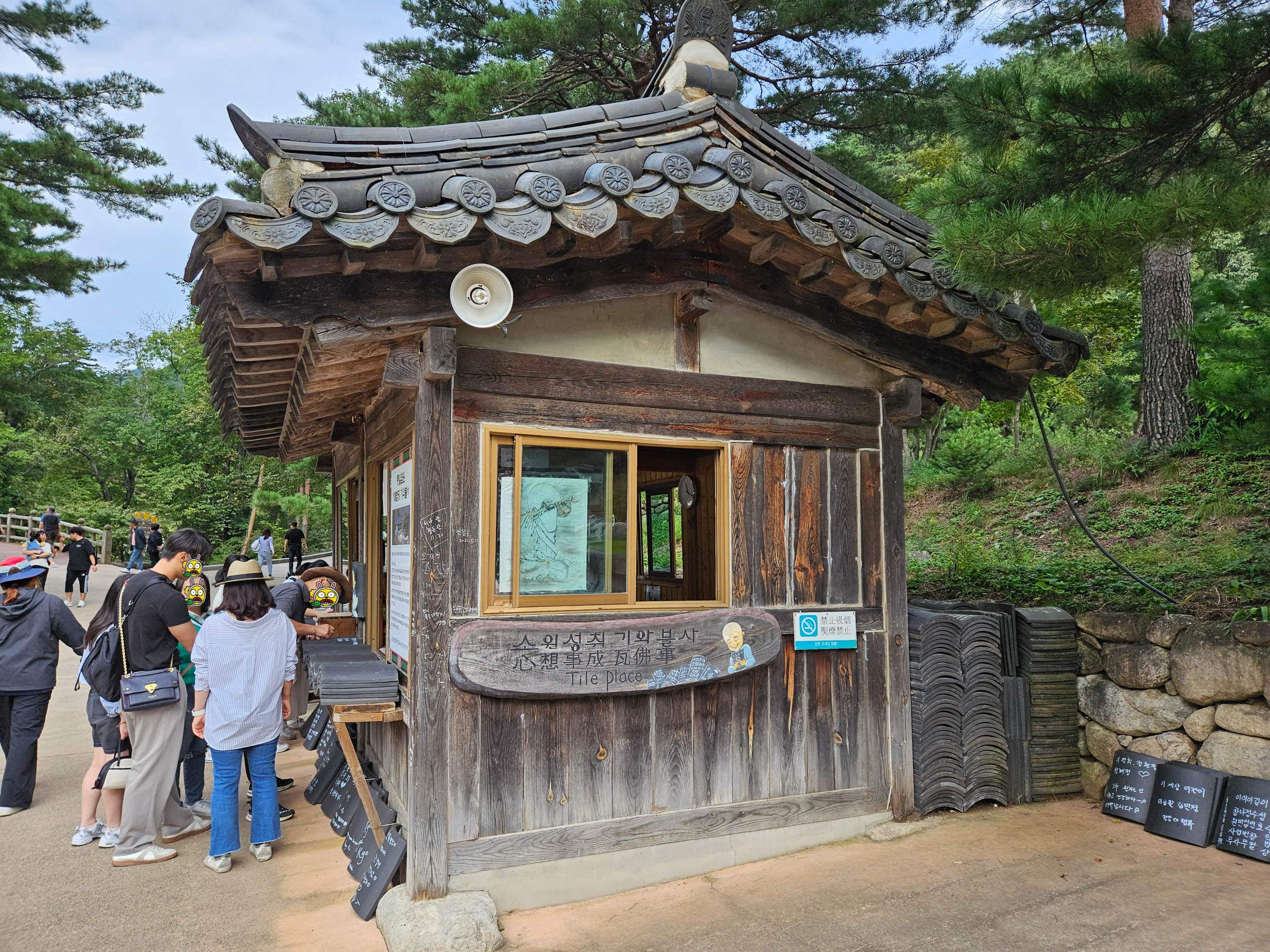 설악산 울산바위 흔들바위 신흥사 강원도 고성군 강원도 속초시 고성군 경동대학교 고성군 토성면 봉포리 돌탑쌓기 