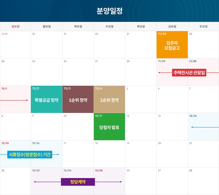 더휴 이미지