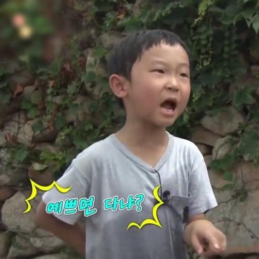 나 예뻐짤 예뻐짤 예쁘다짤 예쁘면다냐짤 미인은 잠꾸러기짤 나 예뻐짤 예뻐짤 예쁘다짤 예쁘면다냐짤 미인은 잠꾸러기짤