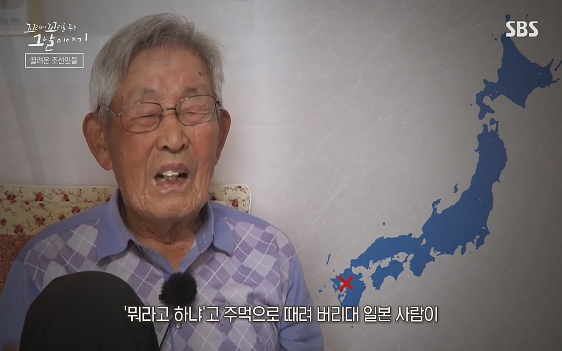 꼬리에 꼬리를 무는 그날 이야기.E25.220422p-NEXT.mp4_20220423_174053.481.jpg