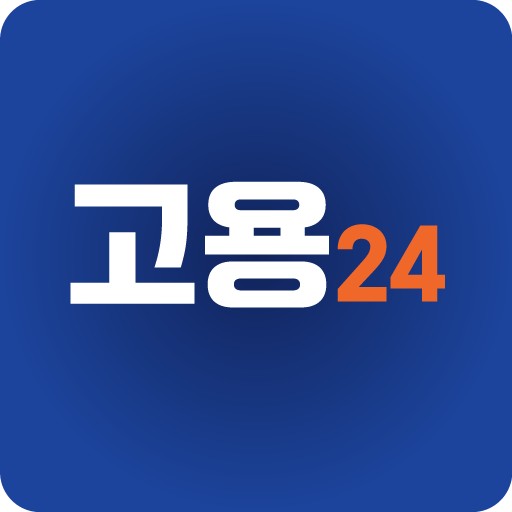 청년 일자리 도약 장려금