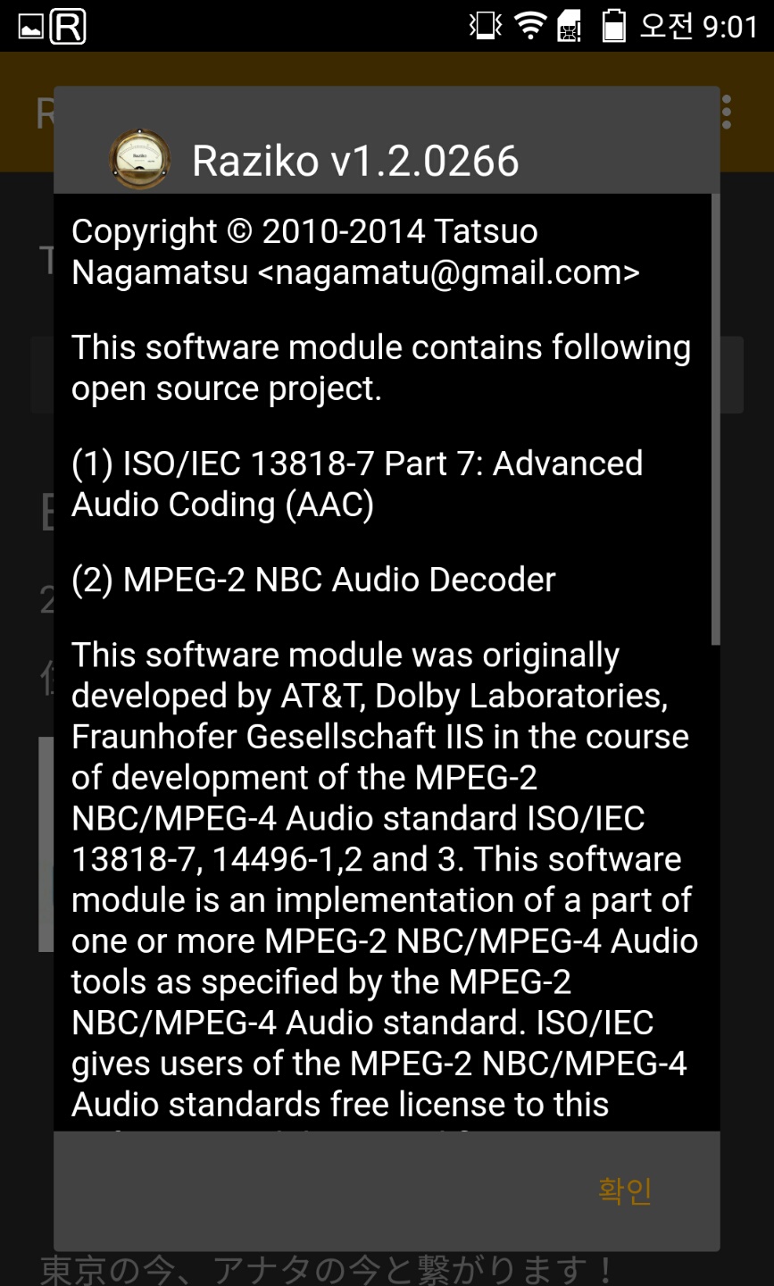 Loveletter Since 01 Bl 기타 정보 카테고리의 글 목록
