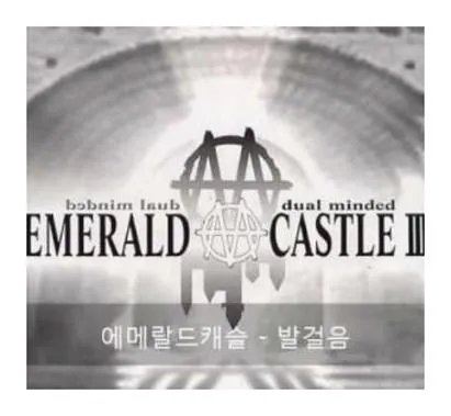 90년대 락발라드