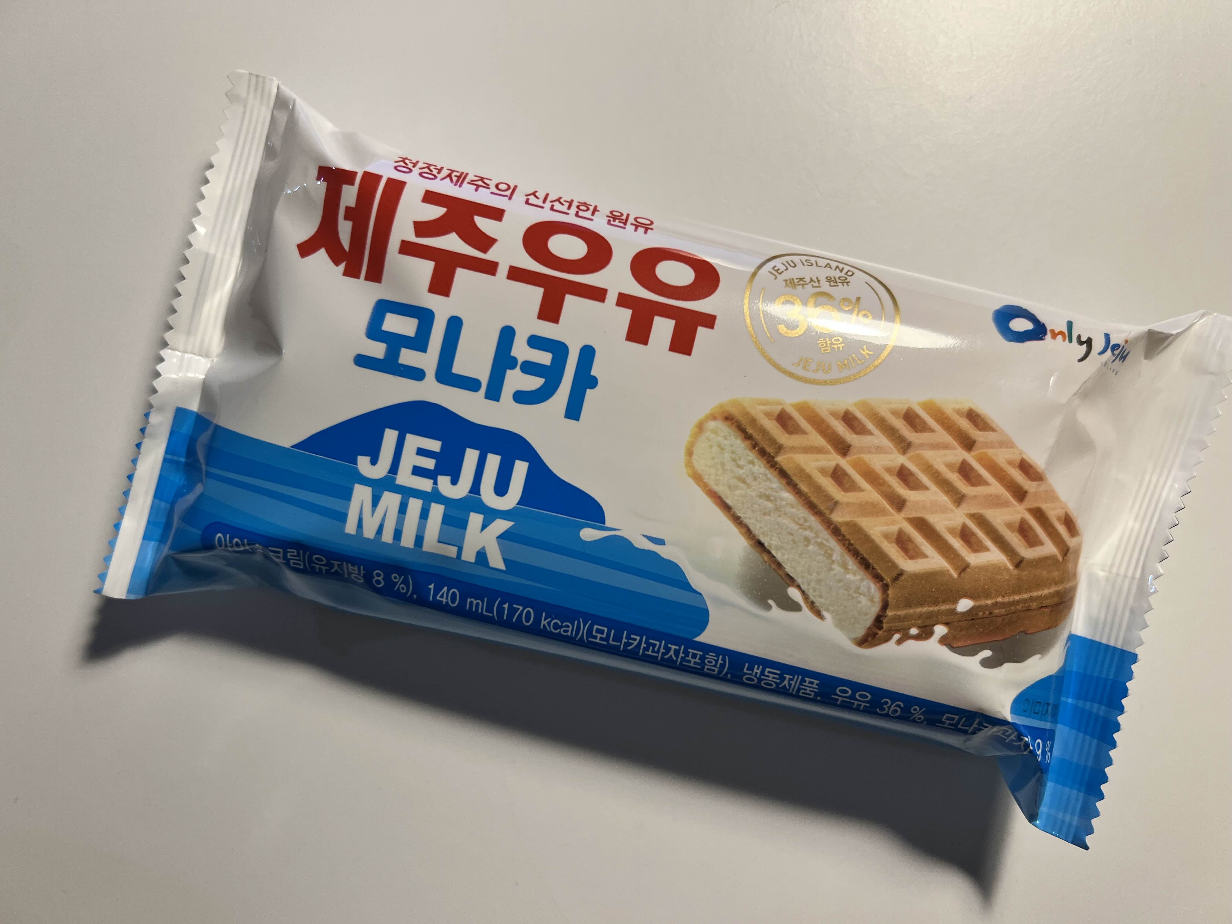  제주우유 모나카 아이스크림 리뷰 (제주우유콘)