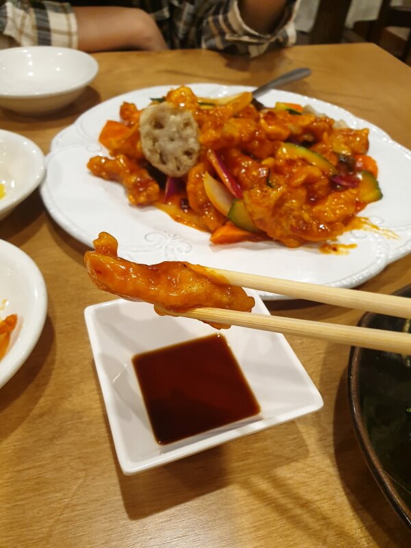  [대구 탕수육 맛집] 대구 노포 중식당 수성못 맛집 서태후_메뉴판 및 방문후기