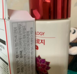 빨간통 이미지