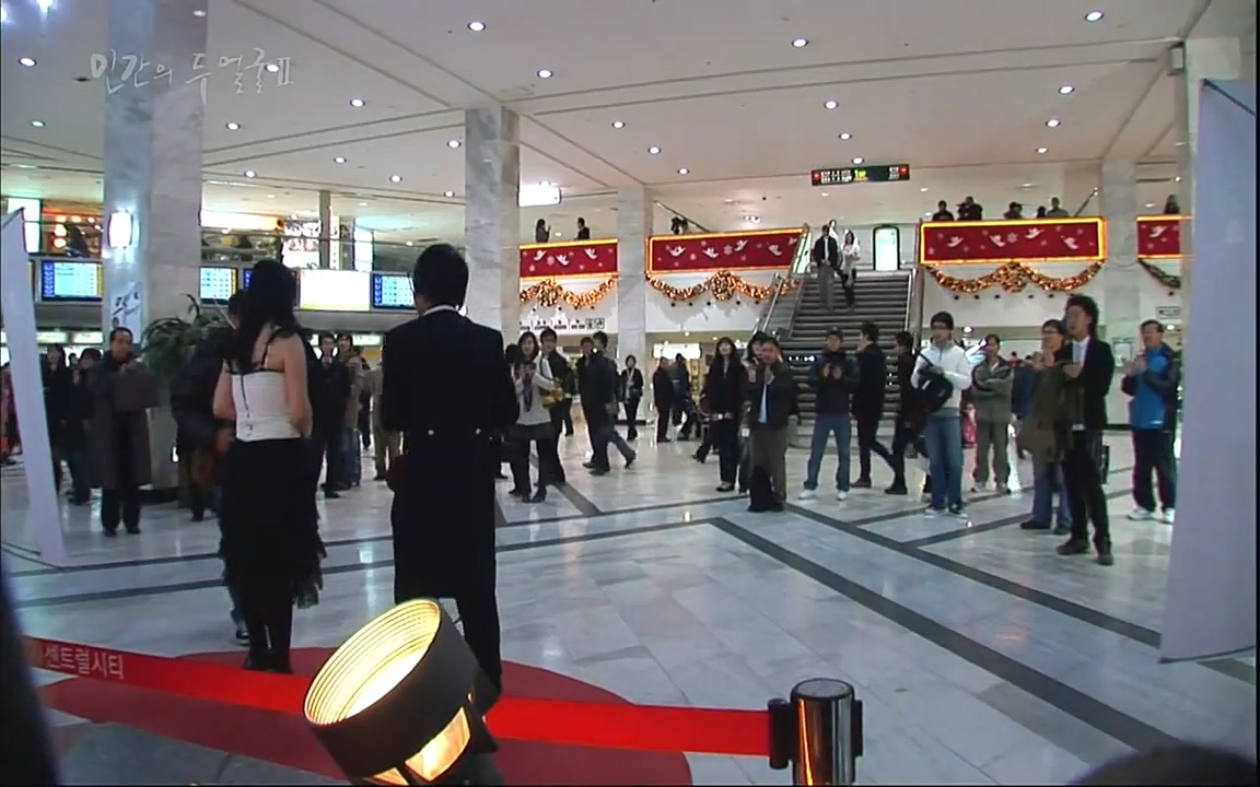 EBS 다큐프라임 - Docuprime, 인간의 두 얼굴2 제2부 아름다운 세상.mp4_20220608_205518.789.jpg