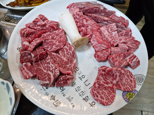 신흥정육점 이미지