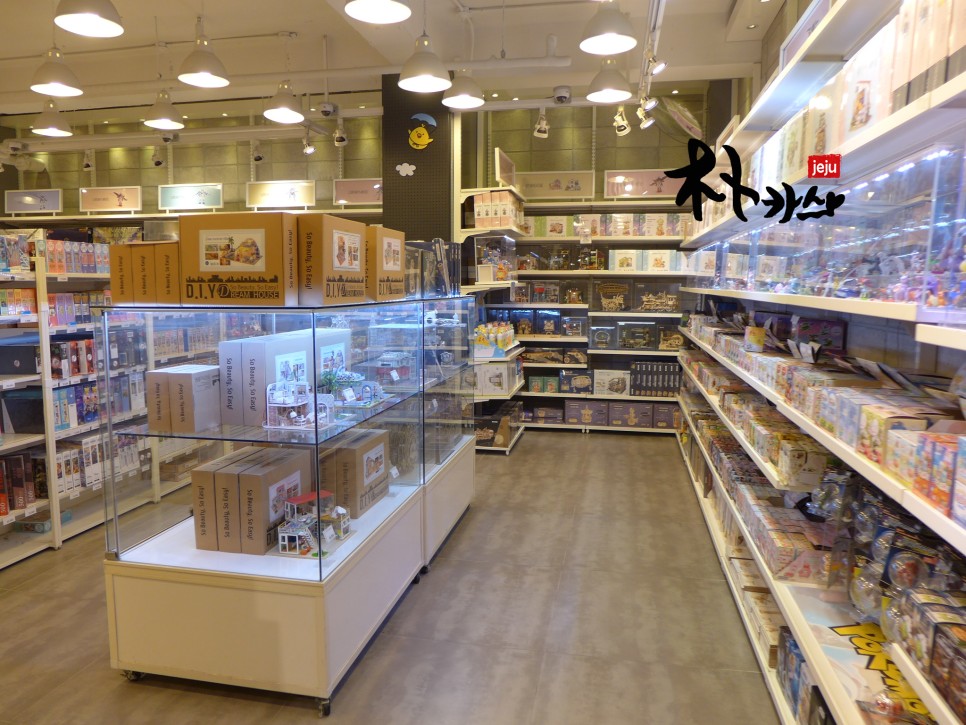 아트박스쇼핑몰 1