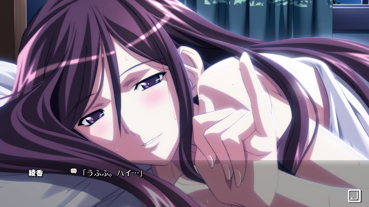 쿠로아이 HD 리마스터 (黒愛～一夜妻館・淫口乱乳録～ HDリマスター - CLOCKUP) 다운로드