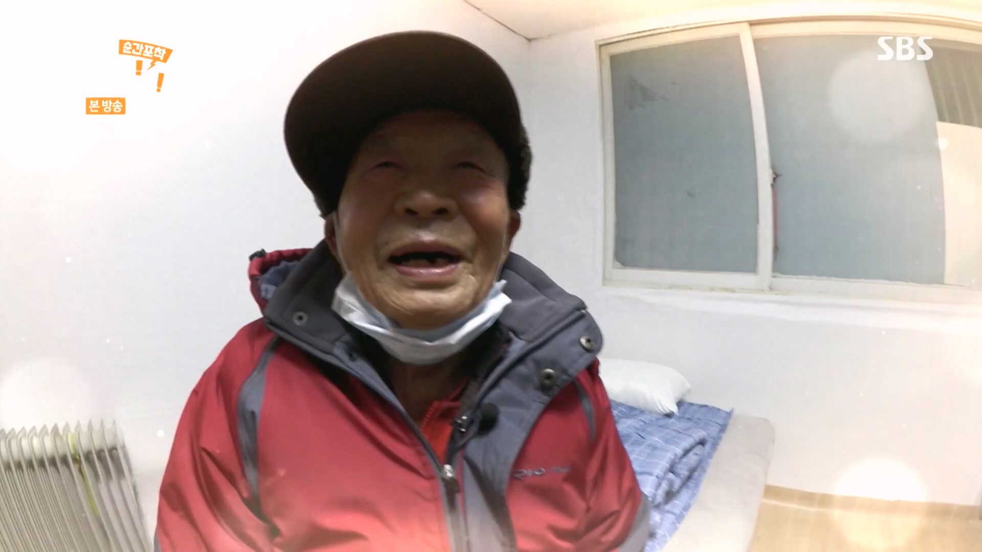 순간포착 세상에 이런일이.E1266.240224p.H264-F1RST.mp4_20240225_162522.776.jpg