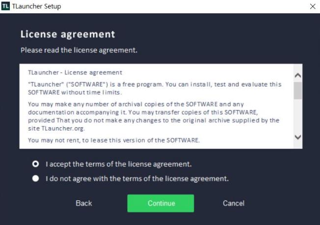 마크 무료 PC 링크 마인 크래프트 1.7.10 설치 5