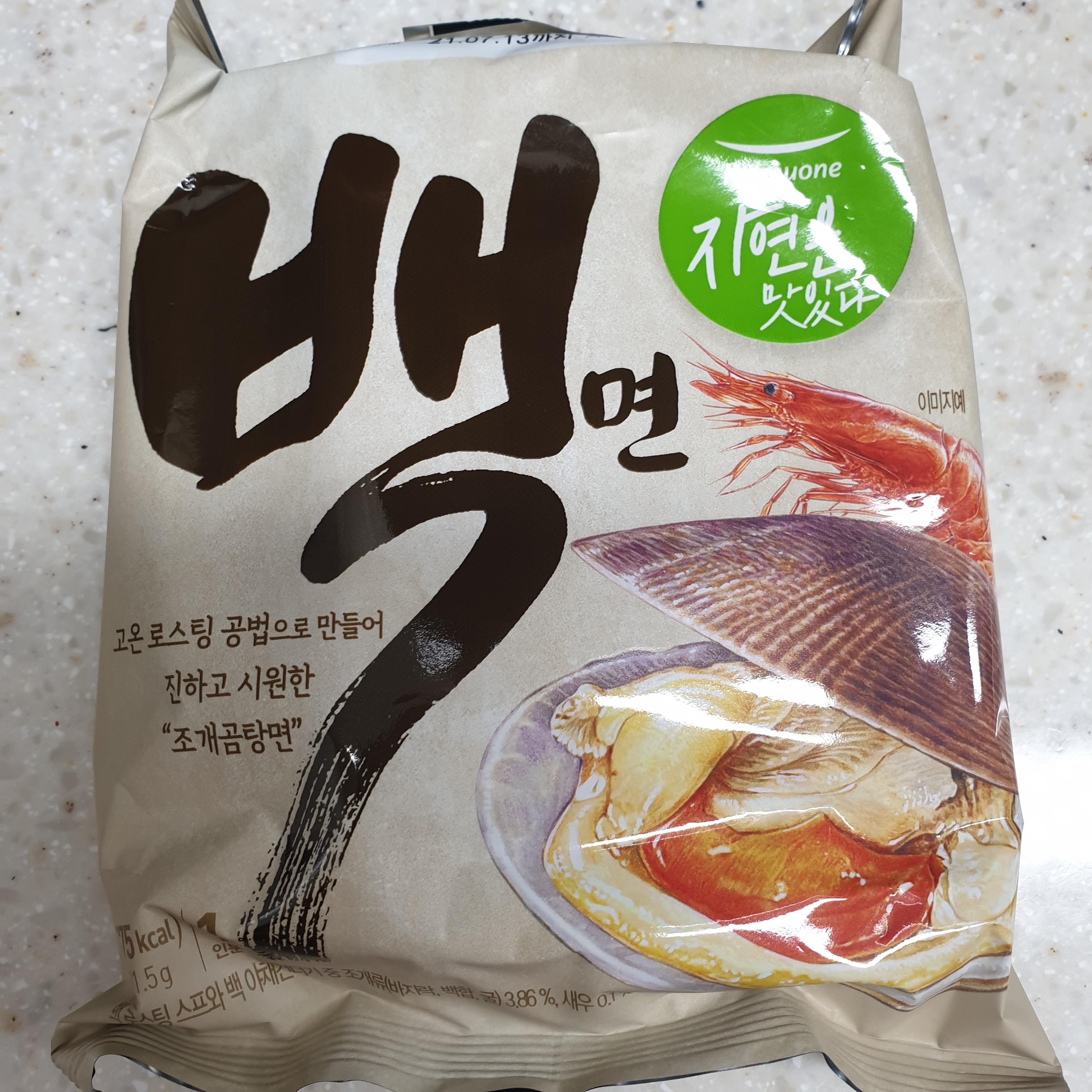  풀무원 백면 라면 신상 먹어보기