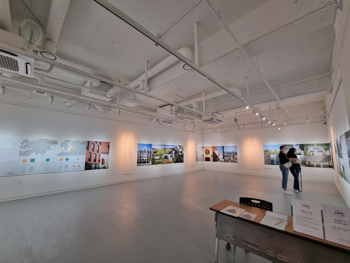 라트비아! 금정구 15