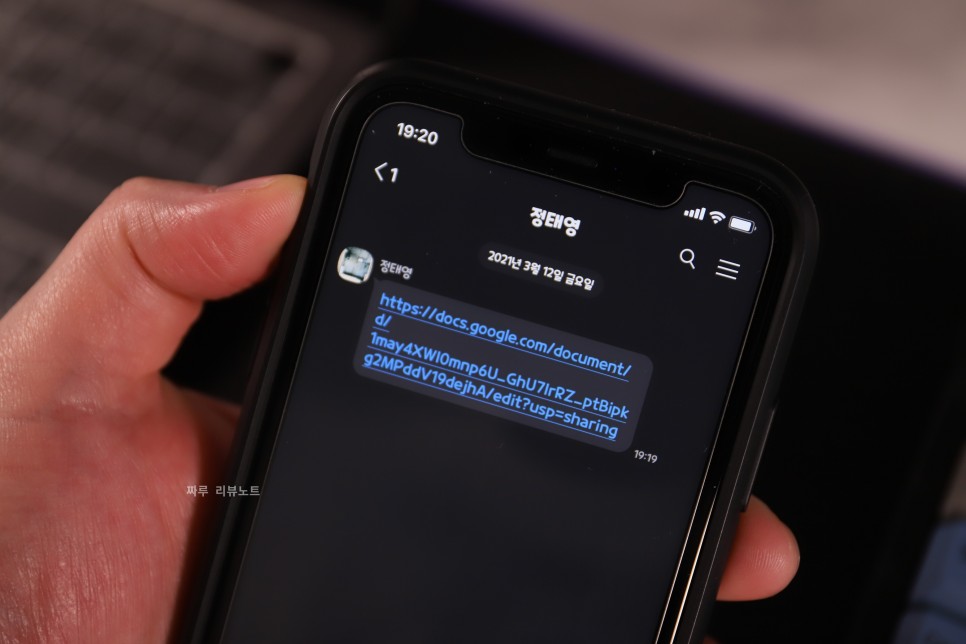 ●공유 사용법 알아봤더니 구글 드라이브 9