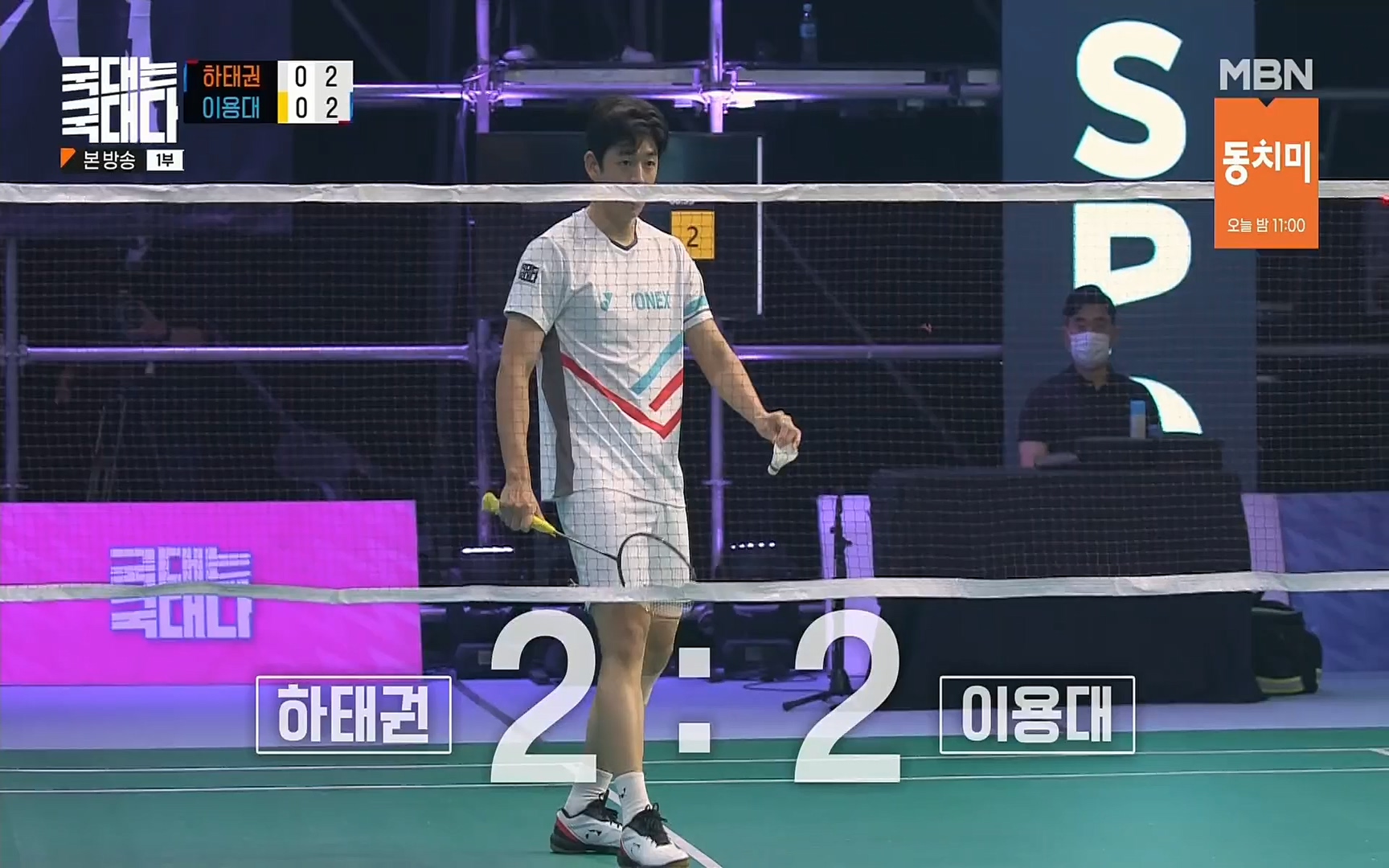 국대는 국대다.E16.220625p.H264-F1RST.mp4_20220626_195442.151.jpg