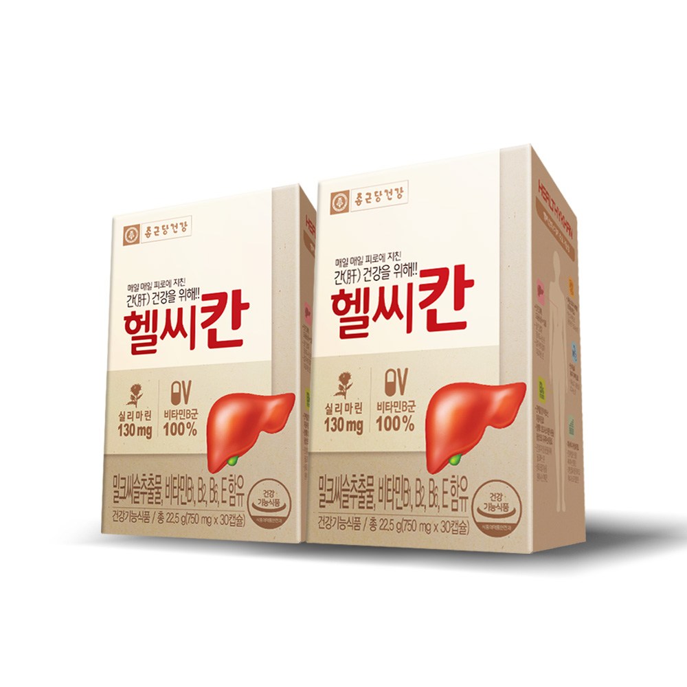 입소문난 밀크씨슬 인기 제품 Top 7 한번에 여기 있습니다