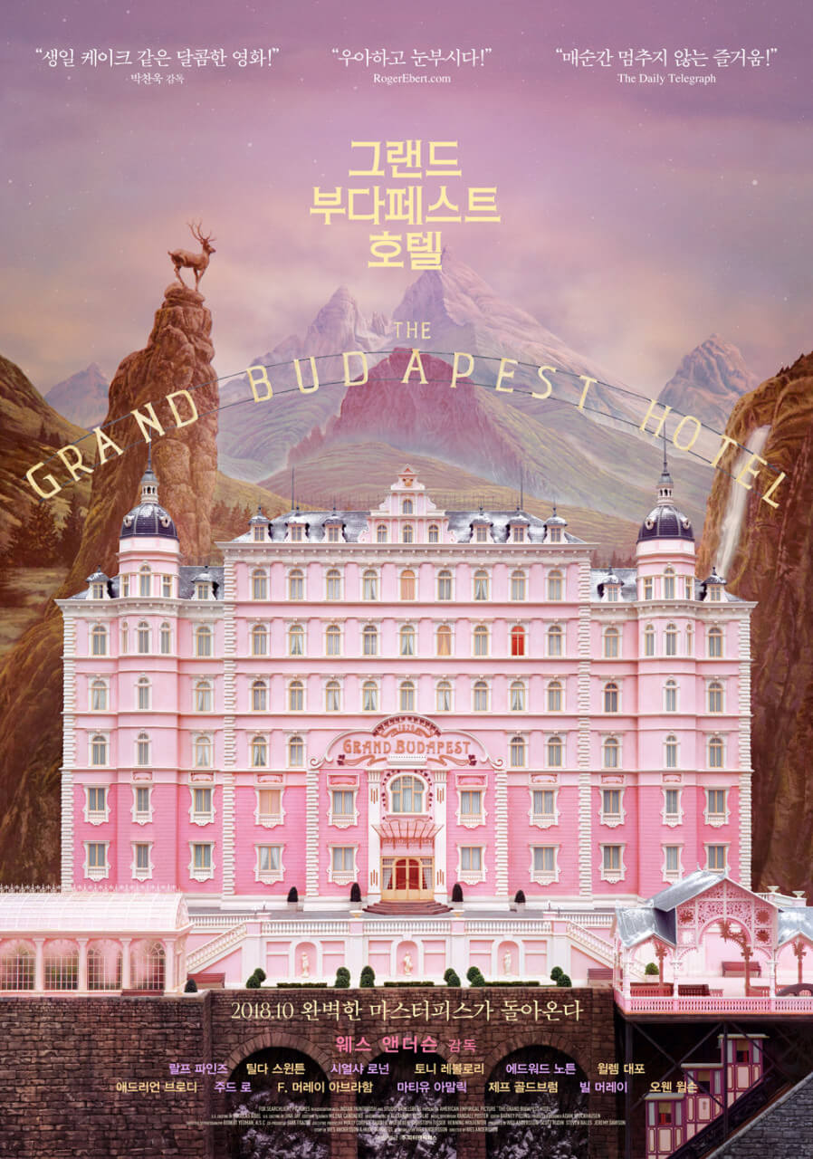 The Grand Budapest Hotel Poster