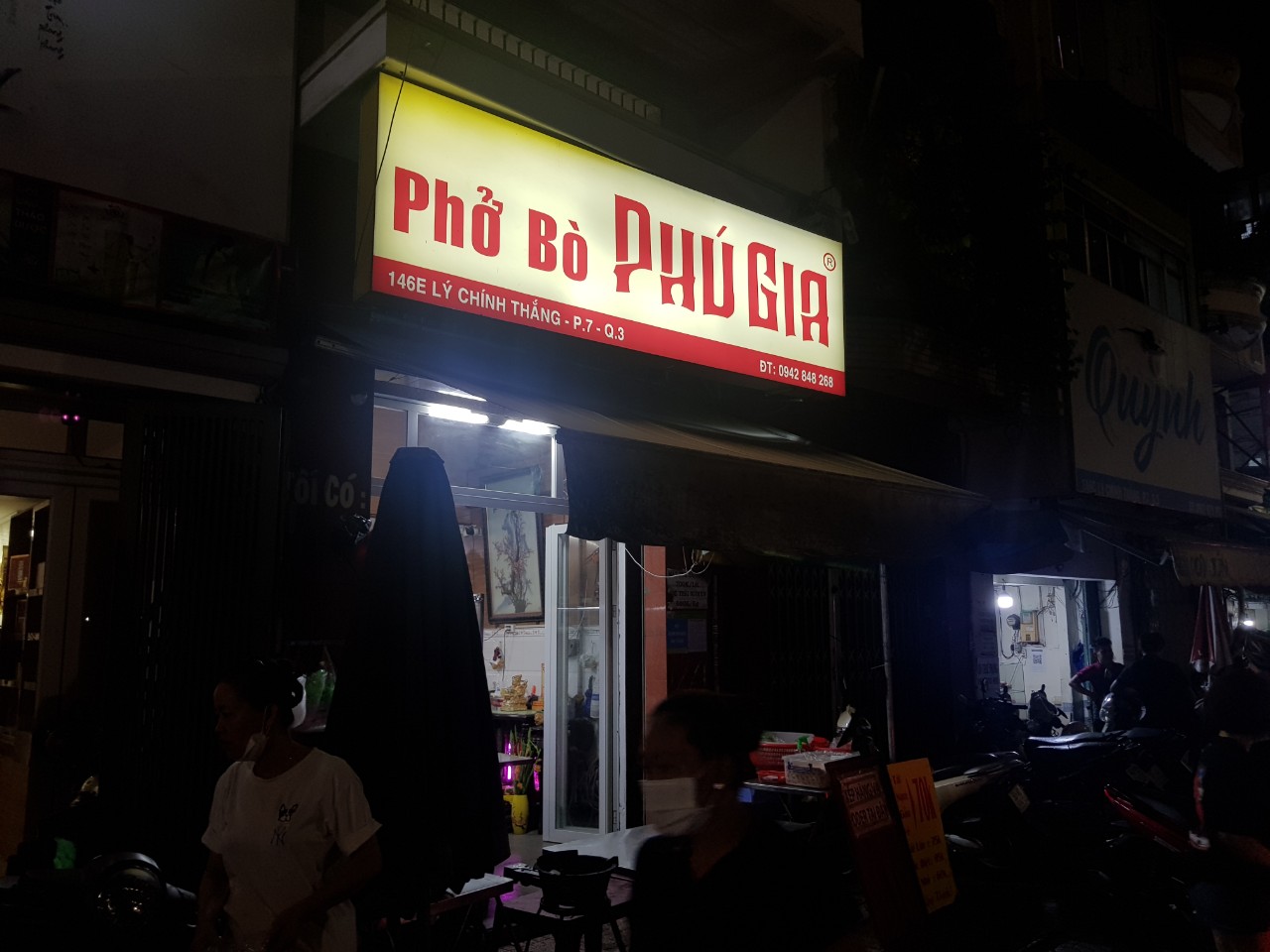 호치민 3군 쌀국수 전문점 Pho Bo Phu Gia
