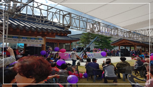 선비문화축제 홍자 축하공연