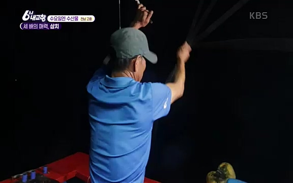 220815_발길따라 고향 기행.ts_20220823_181505.986.jpg