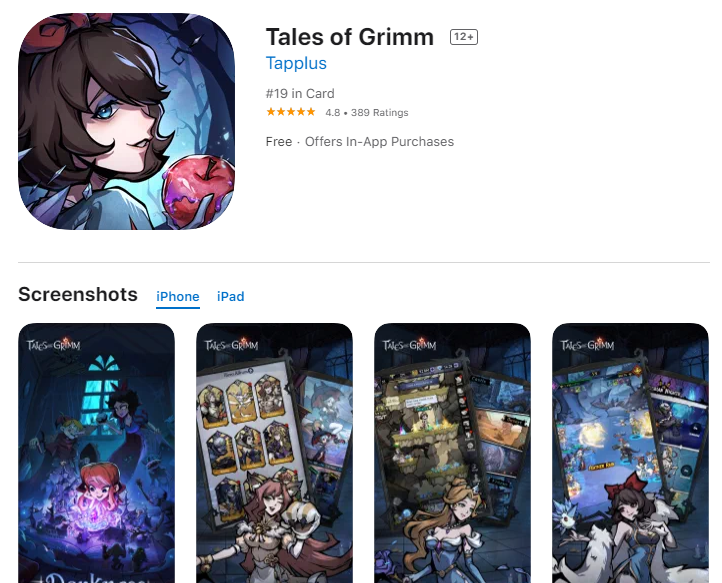 게임: Tales of Grimm 게임 상세 페이지
