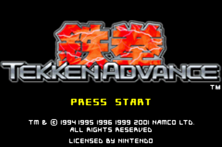  남코 (NAMCO) - 철권 어드밴스 북미판 Tekken Advance USA (게임보이 어드벤스 - GBA - 롬파일 다운로드)