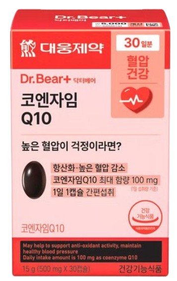 다이소에서 판매하는 건강식품들 4
