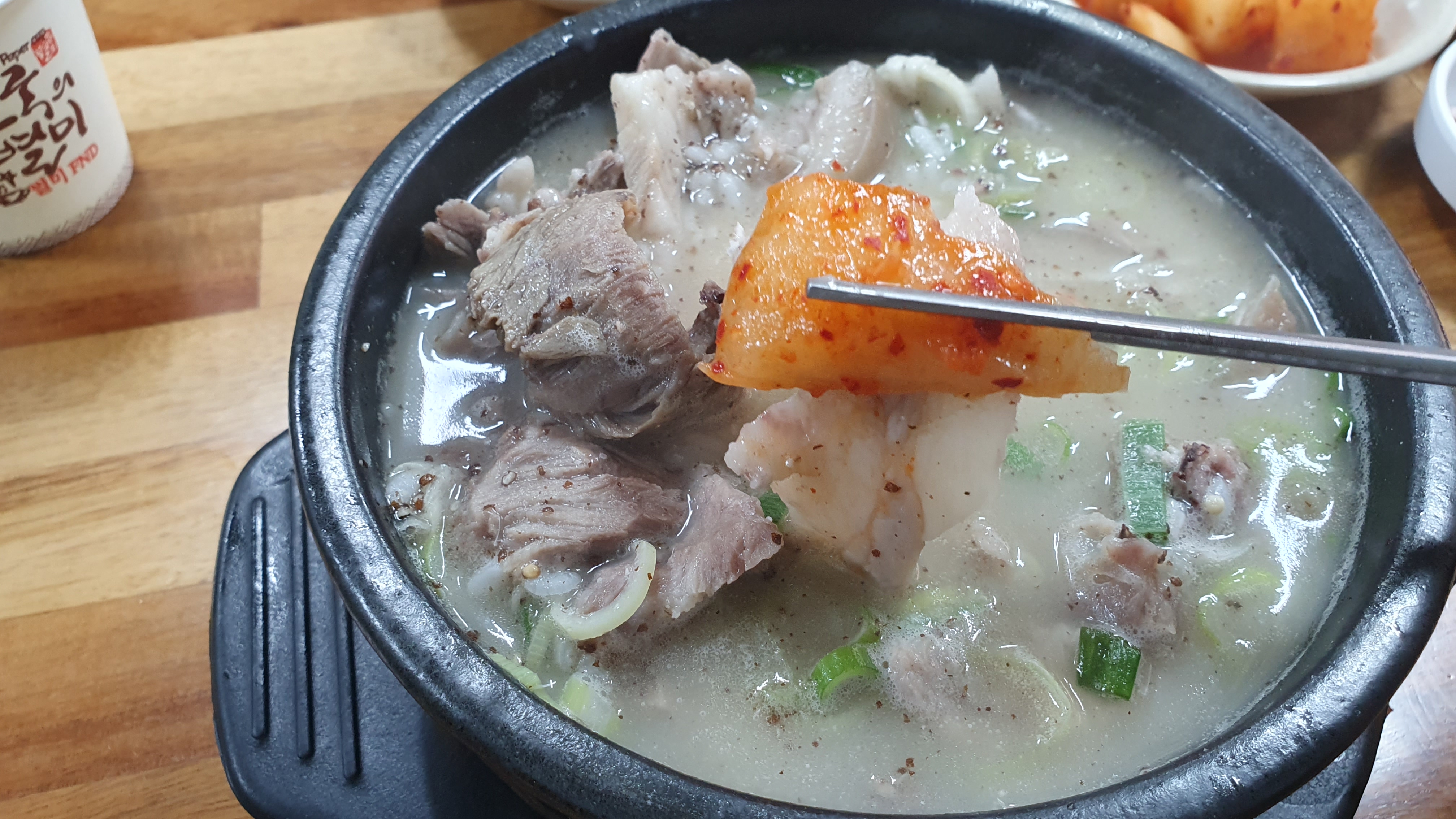 종각-전주집-돼지국밥