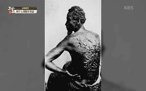 [347회] 역사저널 그날 - KBS신년 기획 세계사를 바꾼 승부⑥ 링컨, 노예 해방을 선언한 날.ts_20220604_180825.428.jpg