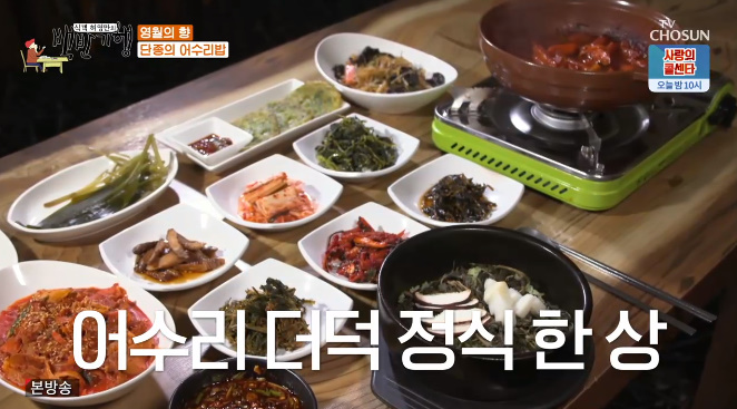 영월한상식당 이미지