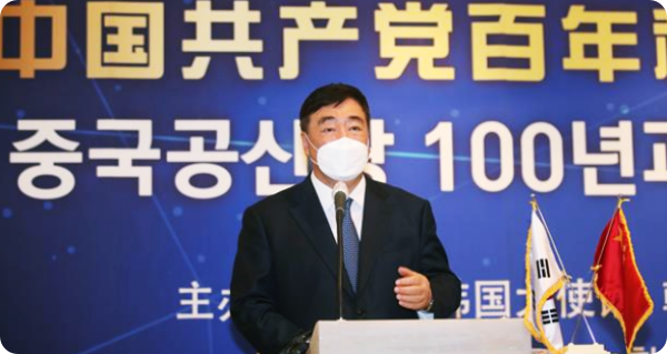  한미 정상 공동성명, 대만 '후폭풍' 계산 못했나(feat.'폭탄 떠안았다'는 분석도 나와)