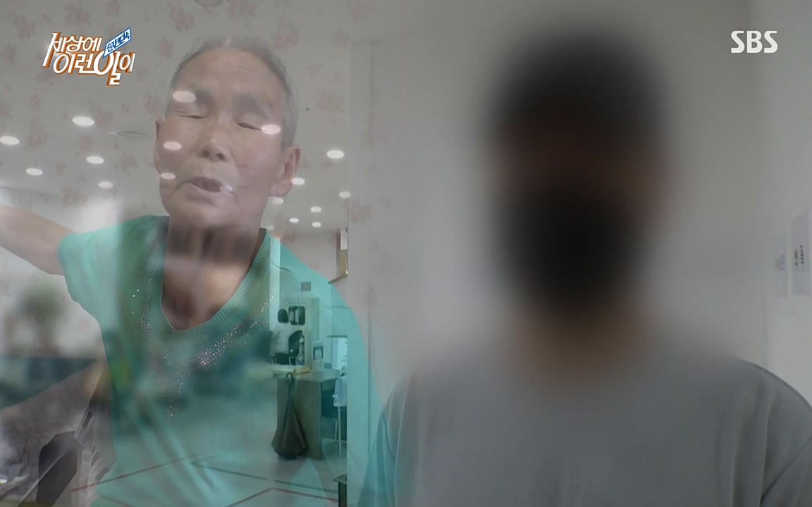 순간포착 세상에 이런일이.E1185.220622p-NEXT.mp4_20220622_201200.729.jpg