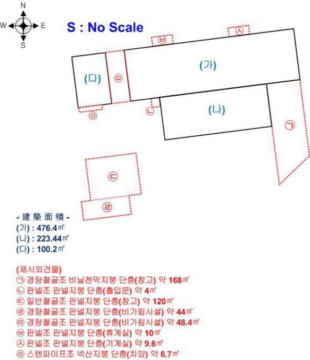 논산지원2022타경1059 건물개황도