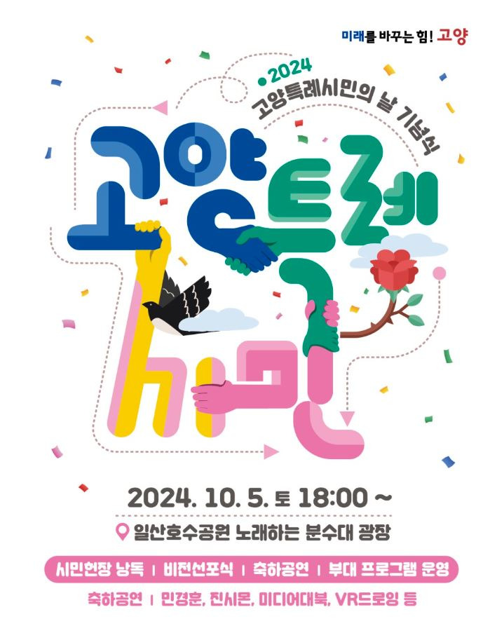 에델미디어 이미지