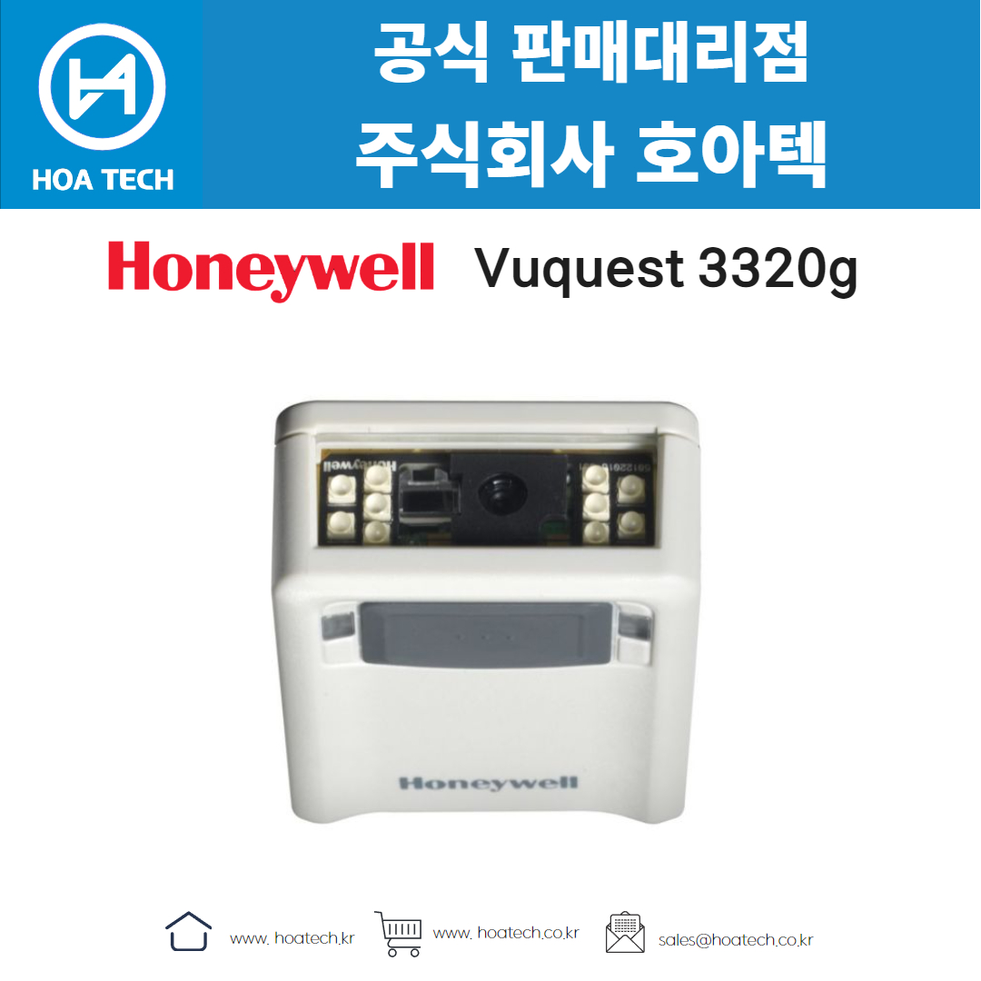 Honeywell Vuquest 3320g,허니웰 Vuquest 3320g,허니웰 Vuquest 3320g,바코드스캐너,Scanner,QR스캐너