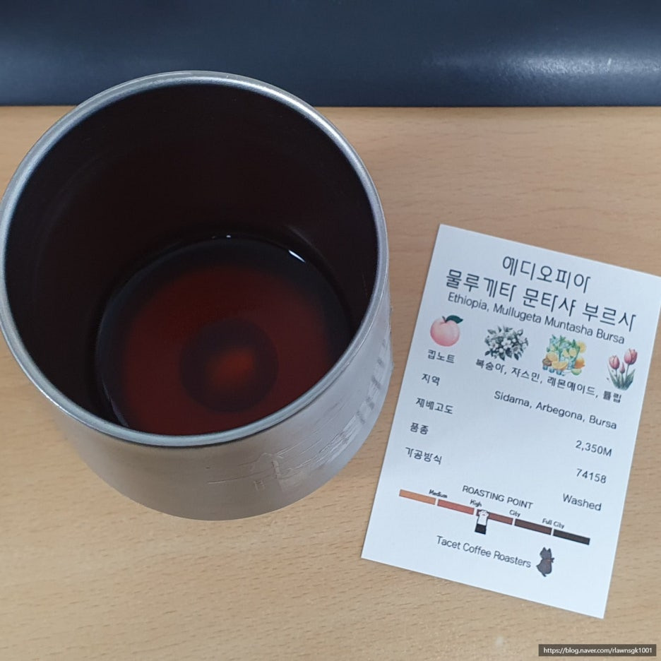 타셋 이미지
